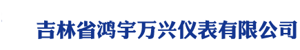 企業(yè)通用模版網(wǎng)站